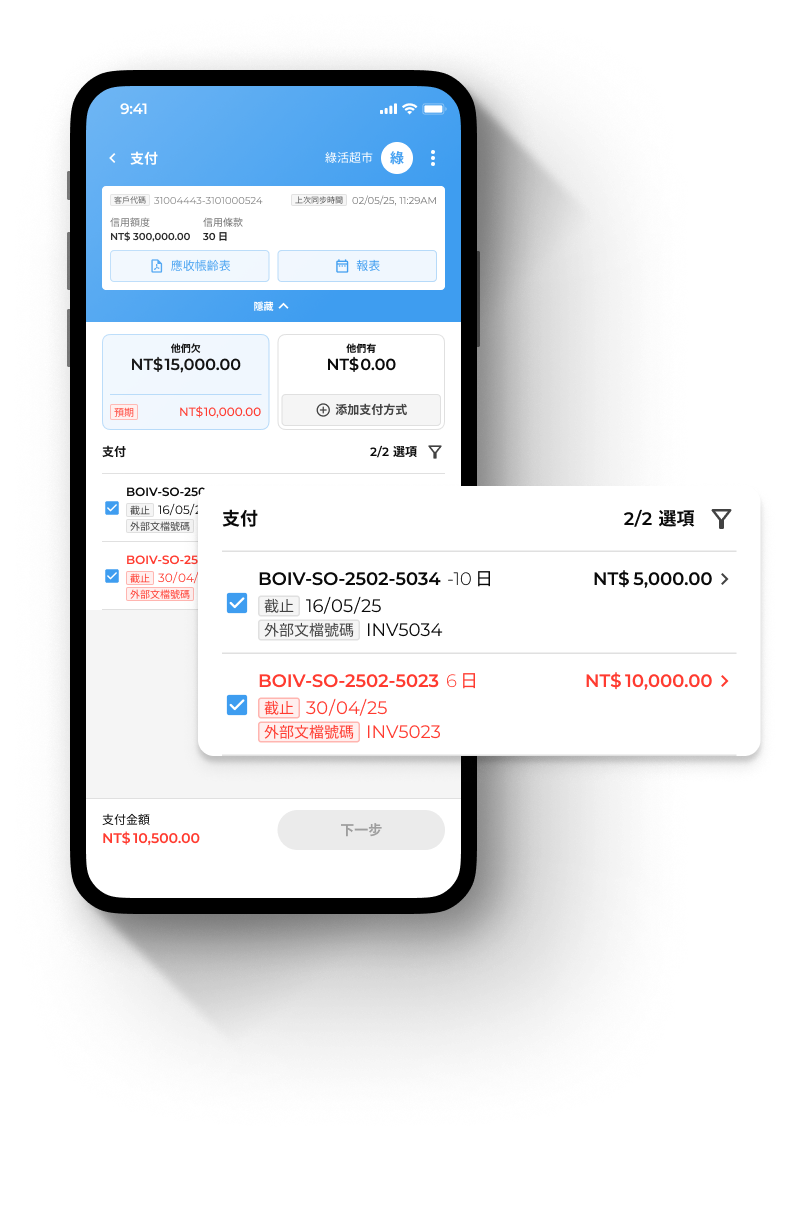 BO Rep - Payment-1 BO Rep - Payment-1