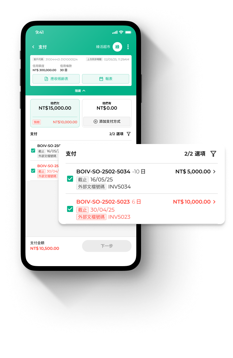 BO Rep - Payment-2 BO Rep - Payment-2