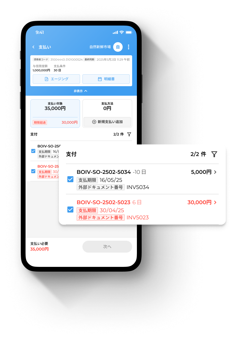BO Rep - Payment-3 BO Rep - Payment-3