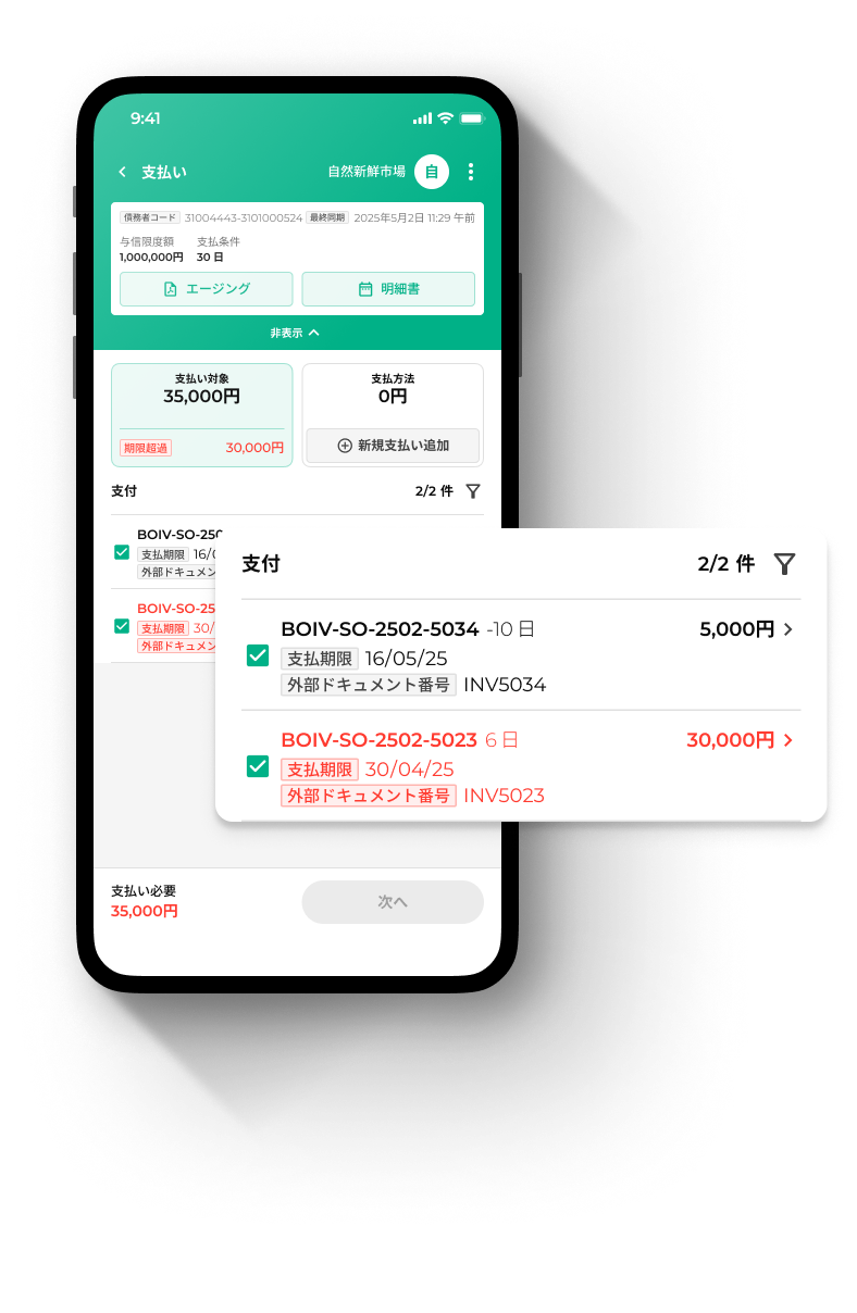 BO Rep - Payment-4 BO Rep - Payment-4